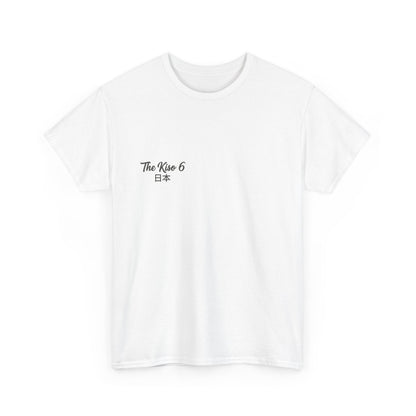 Nakasendo Trail Japan T-Shirt – Retro Watercolor Kiso Valley Graphic Tee